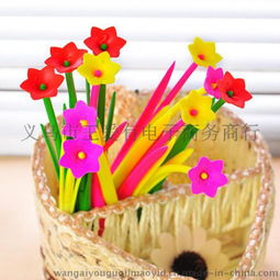 韓國(guó)創(chuàng)意文具新寵 可愛(ài)軟膠硅膠植物中性筆