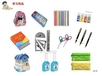 我的“無聲戰(zhàn)友”——自動鉛筆